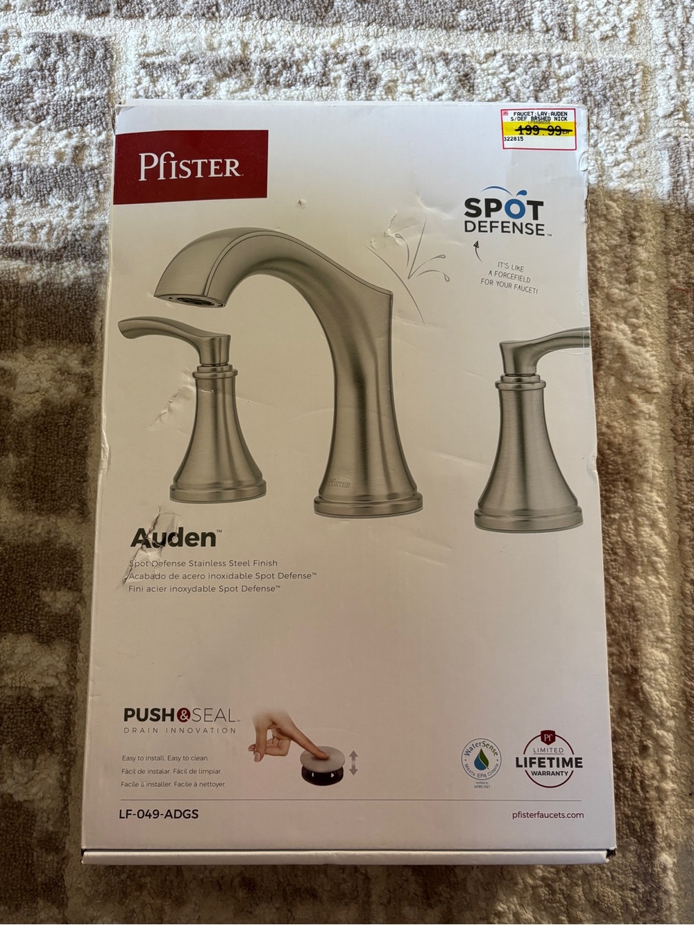 Auden Two-Handle Widespread Faucet Set - Brushed Stainless (Auden)